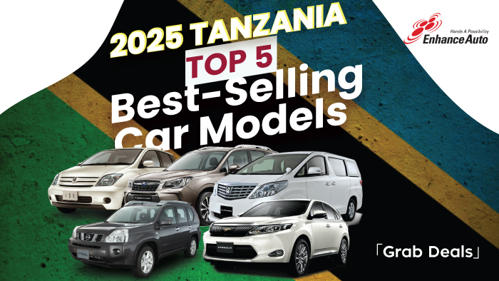 TANZANIA TOP5 Best-Selling Car Models