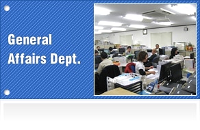 General Affairs Dept.