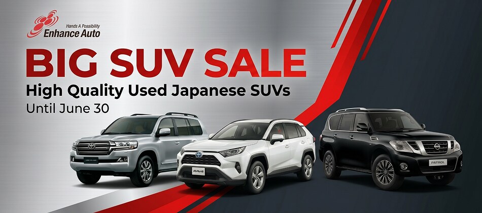 SUV SALE 2026